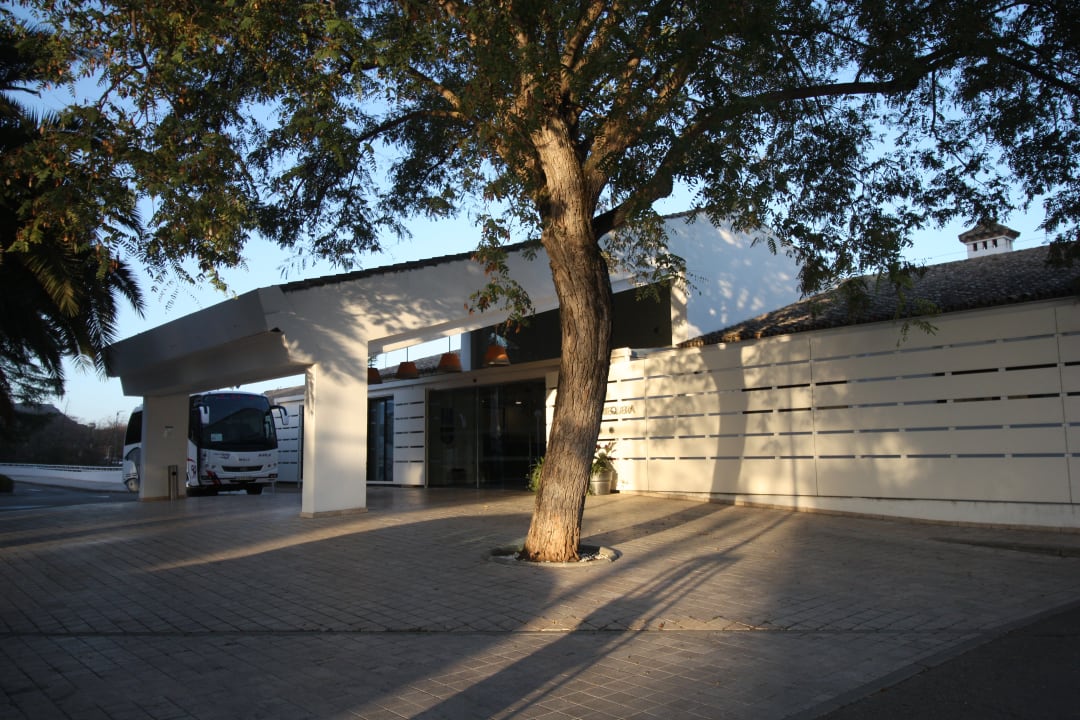 Lobby Hotel Parador de Antequera