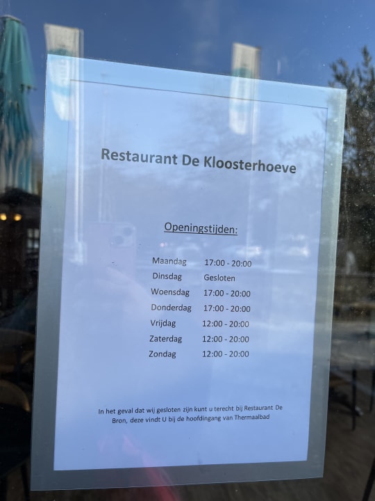 Gastro Ferienpark Klein Vink