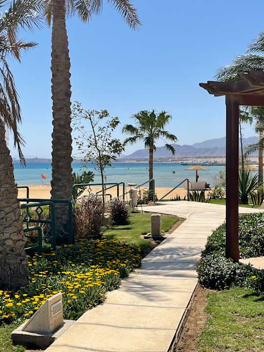 Gartenanlage Shams Prestige Abu Soma-Adults Only