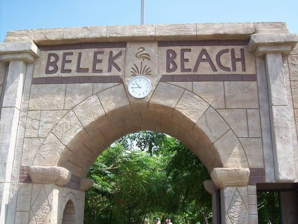 Hoteleingang vom Strand aus Belek Beach Resort Hotel