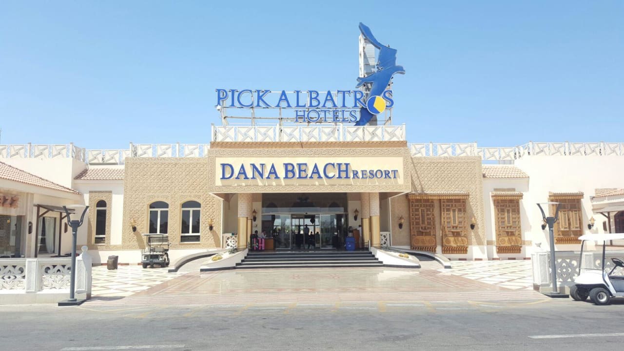 Eingangsbereich Pickalbatros Dana Beach Resort - Hurghada