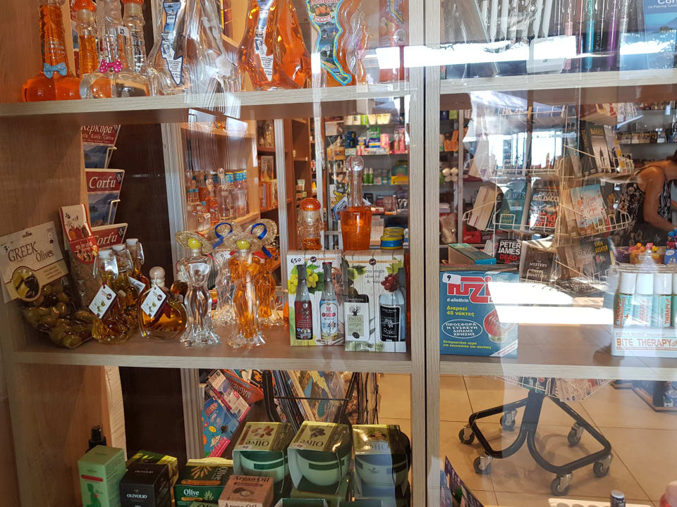 Lobby Aeolos Beach Resort