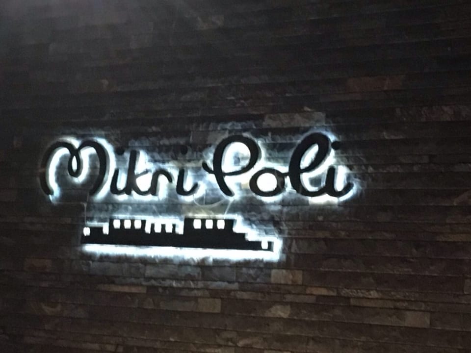 Sonstiges Atlantica Mikri Poli Crete