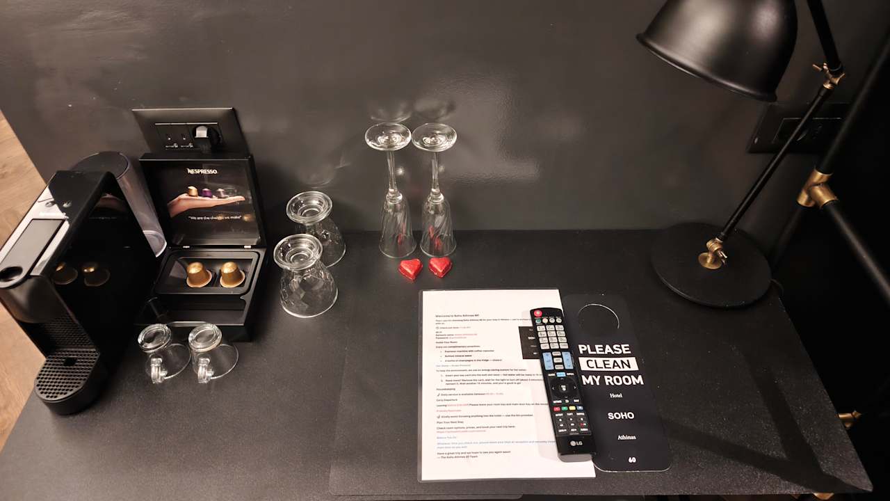 Zimmer SoHo Athinas 60