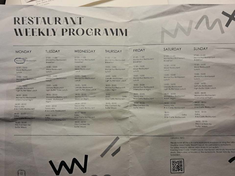 Lobby Domes Aulūs Zante, Autograph Collection