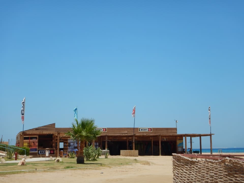 Sport & Freizeit Shams Prestige Abu Soma-Adults Only