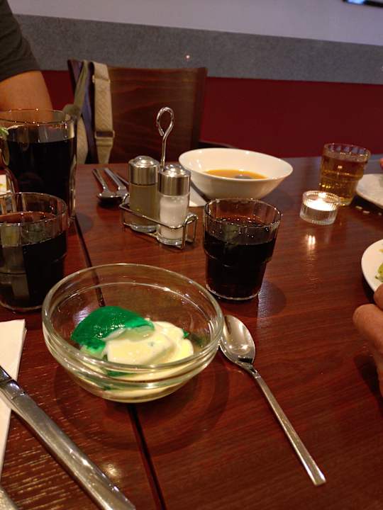 Gastro Hotel am Tierpark