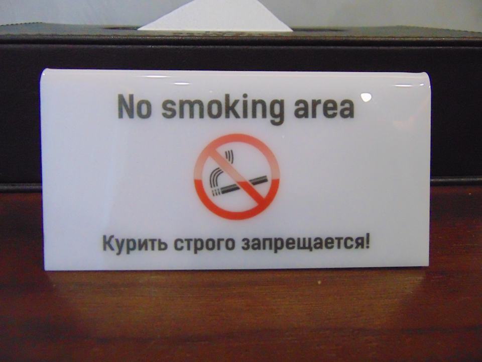 Sonstiges Wyndham Garden Tashkent