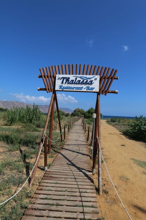 Strand HARPIN Georgioupolis Resort Aquapark & SPA