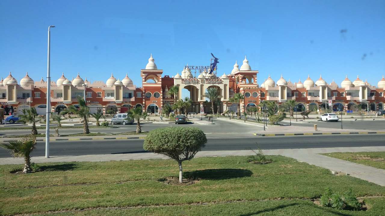 Außenansicht Pickalbatros Alf Leila Wa Leila Resort - Neverland Hurghada