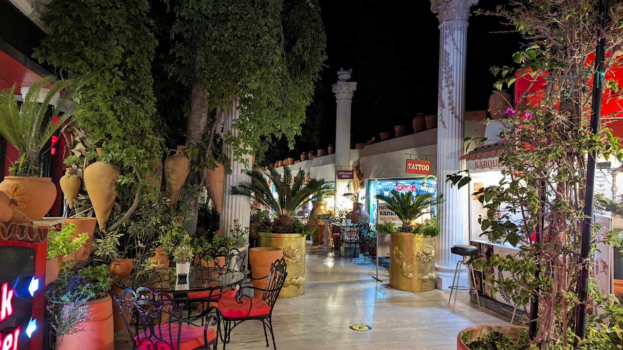 Außenansicht Hotel Club Sera