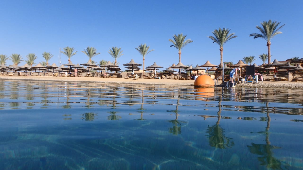 Strand Steigenberger Coraya Beach - Adults only