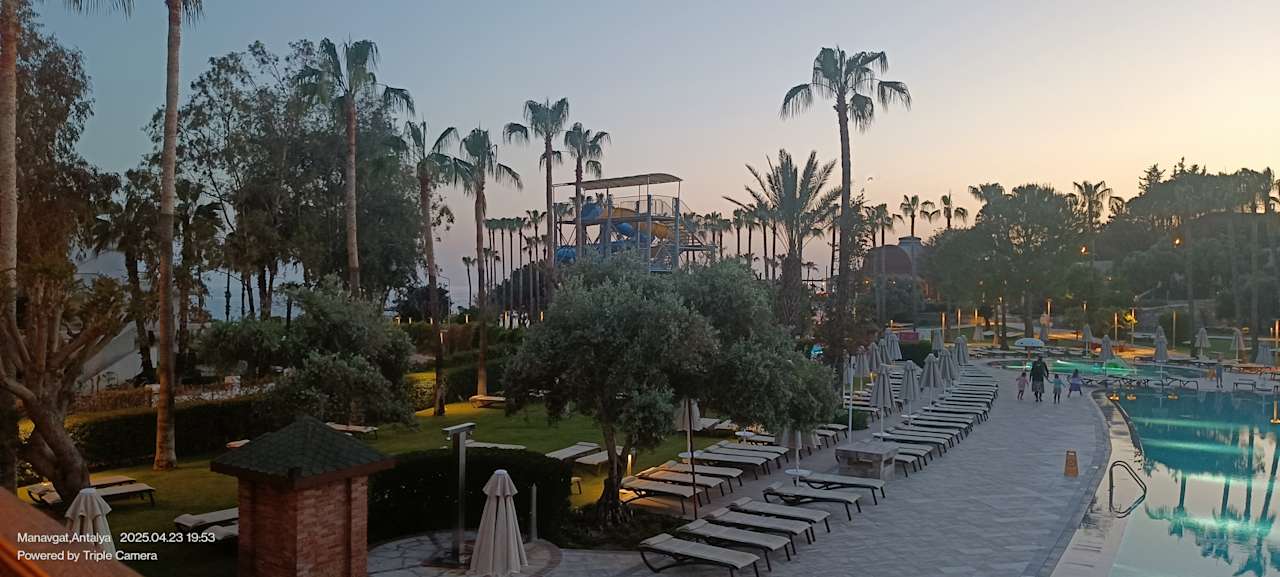 Außenansicht Arum Barut Collection