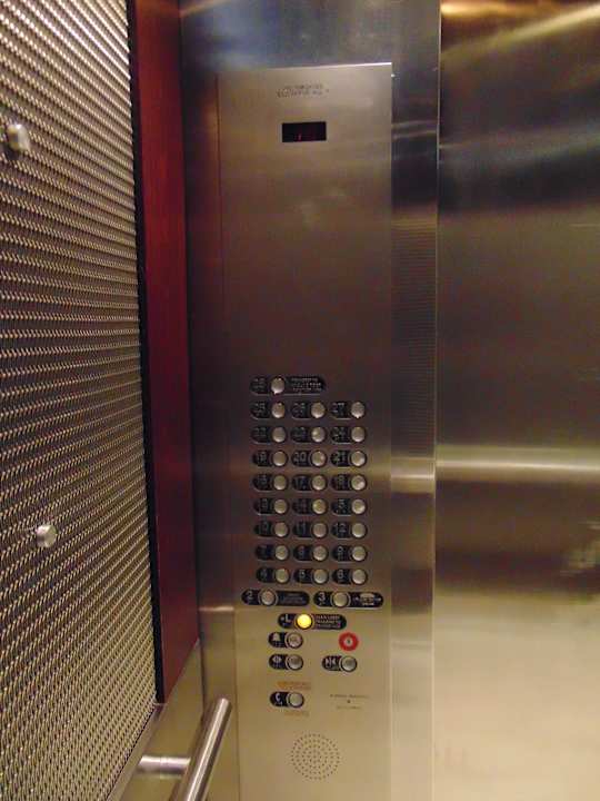 Sonstiges Hotel Hilton Atlanta