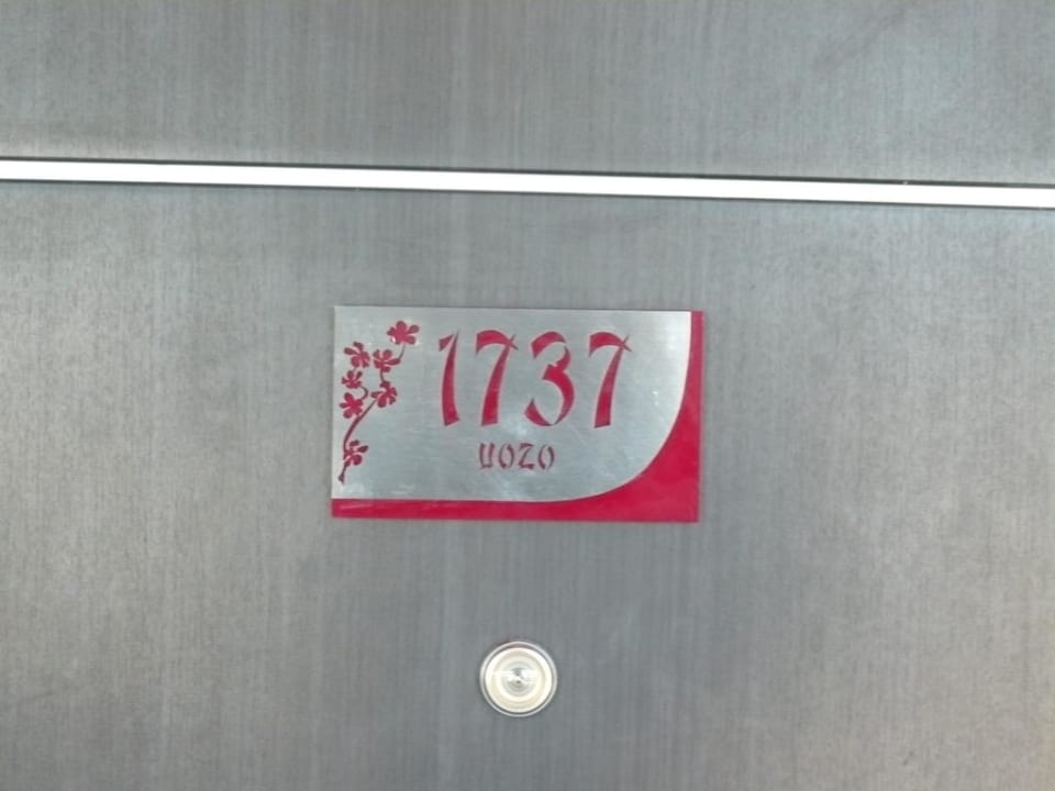 Unser super Zimmer 1737 Limak Lara Deluxe Hotel & Resort