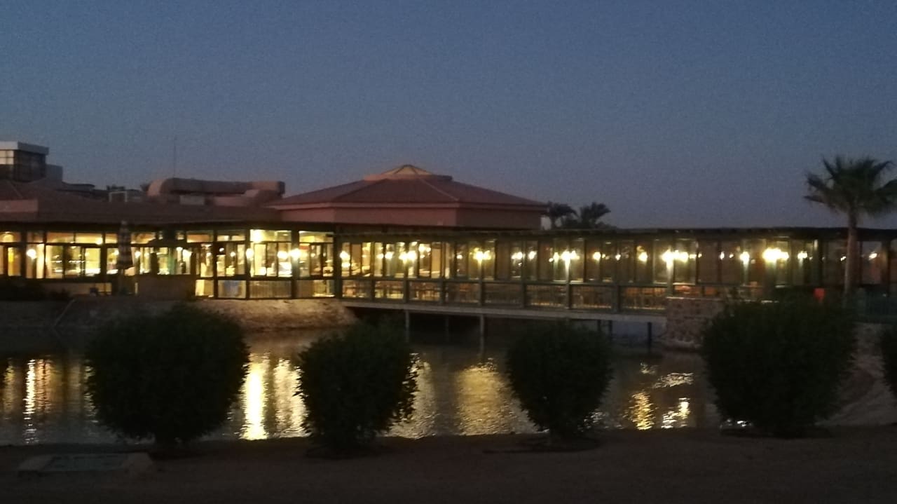 Außenansicht Club Paradisio El Gouna, Red Sea