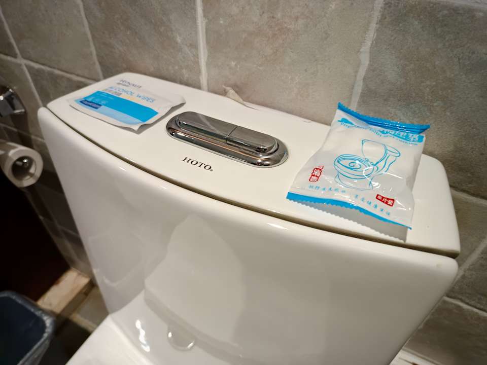 Zimmer Hotel Time Inn (Lü Sheng Hot Spring)