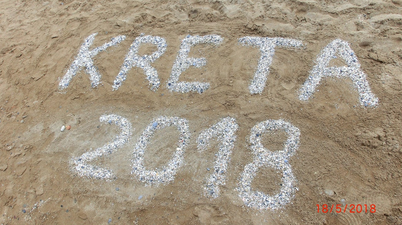 Sonstiges Anissa Beach & Village