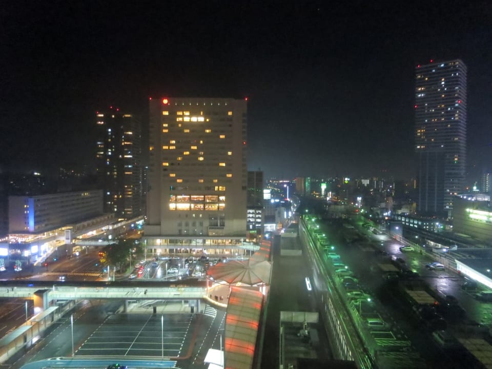 Ausblick Hotel Granvia Hiroshima