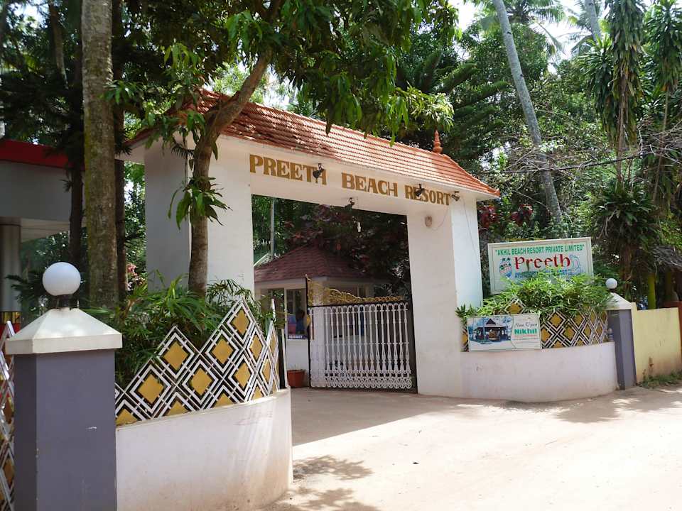 Eingang zur Hotelanlage Akhil Beach Resort