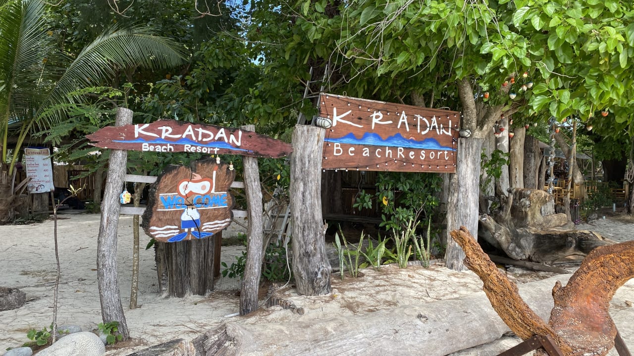 Sonstiges Hotel Kradan Beach Resort