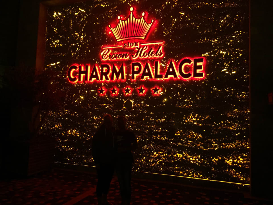 Außenansicht Well Palace Side