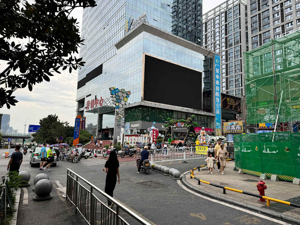 Außenansicht Hilton Zhuzhou