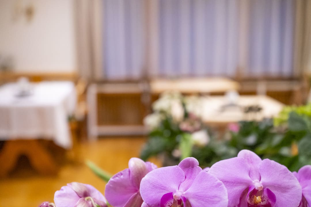 Gastro Naturion Hotel Hinterzarten