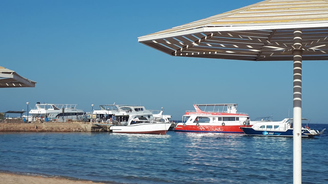 Strand Menaville Safaga