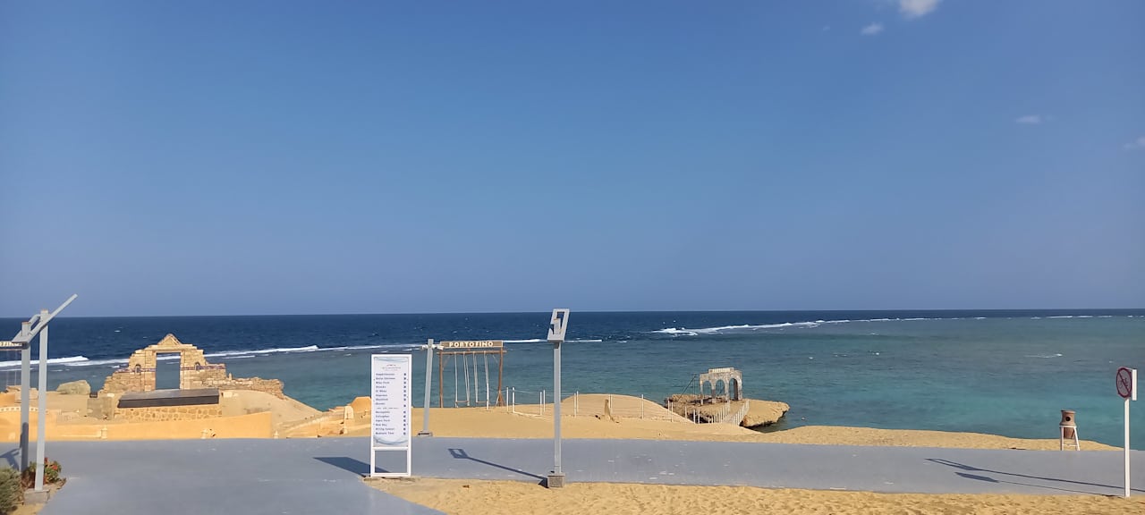 Außenansicht Pickalbatros Vita Resort - Portofino Marsa Alam