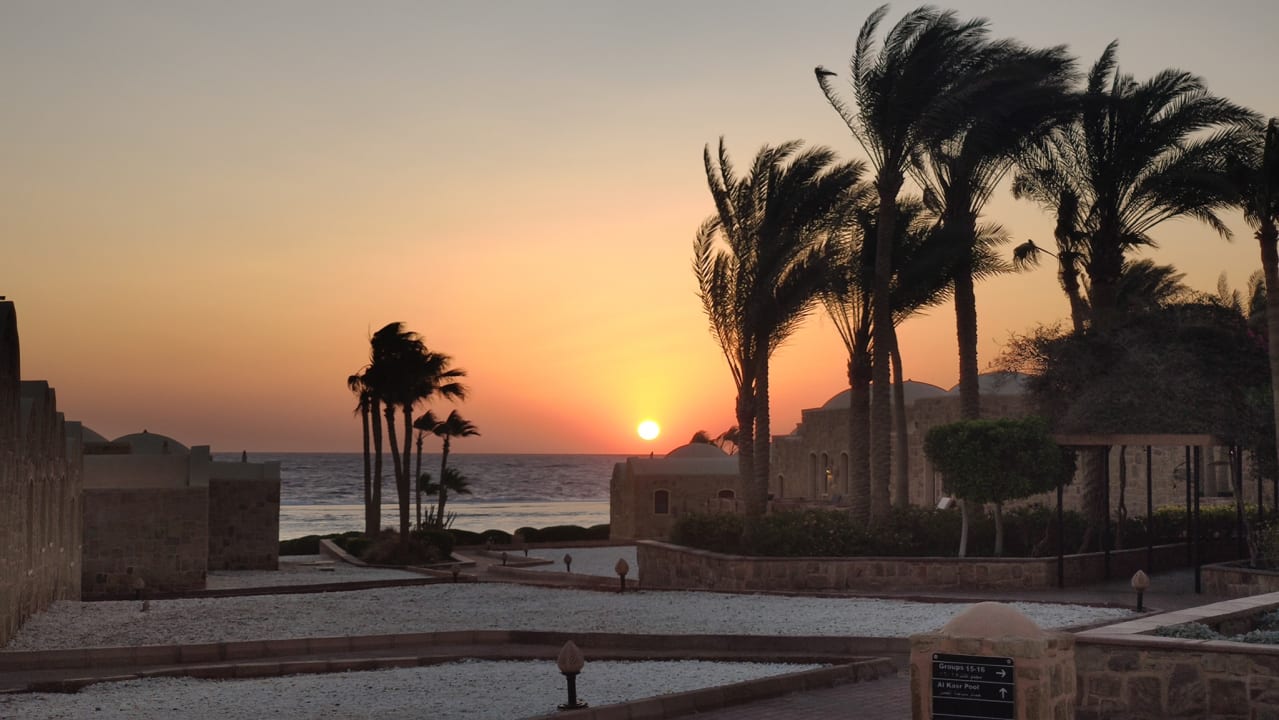 Ausblick Mövenpick Resort El Quseir