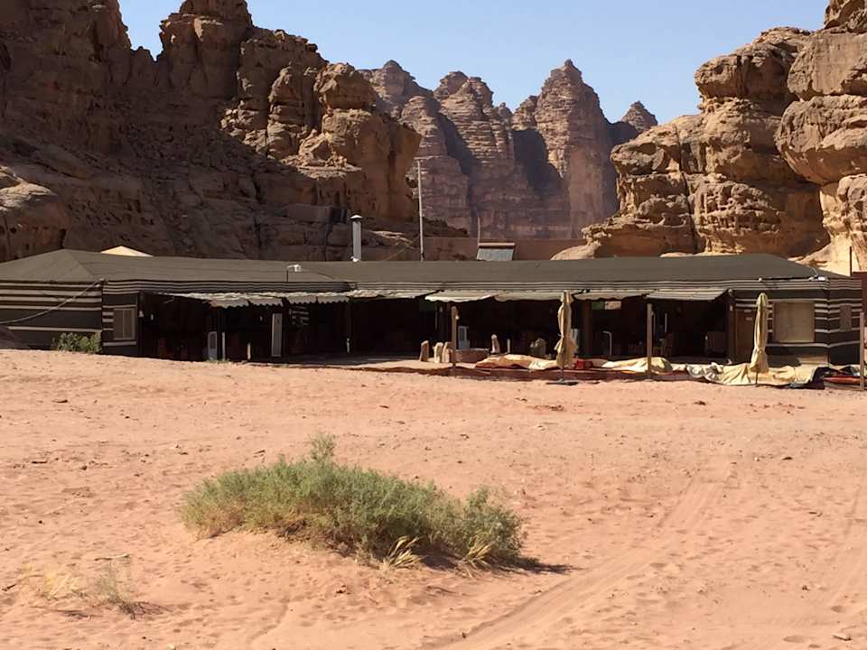 Lobby + Gemeinschaftsbereich Sun City Camp