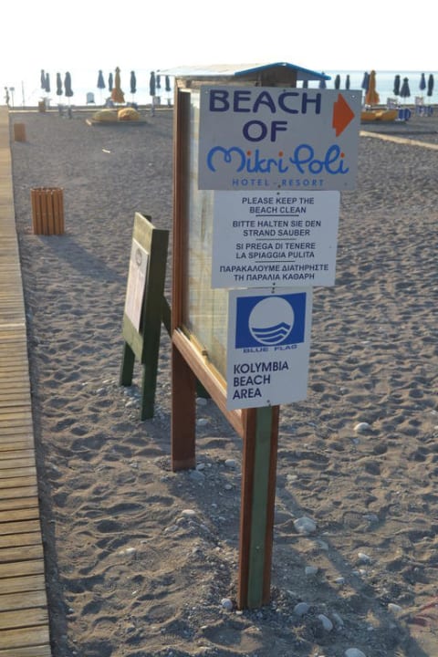 Strand Atlantica Mikri Poli Rhodes