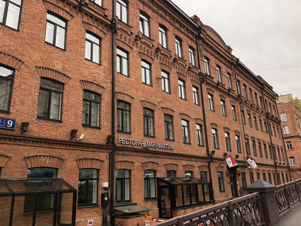 Außenansicht AZIMUT Moscow Tulskaya Hotel