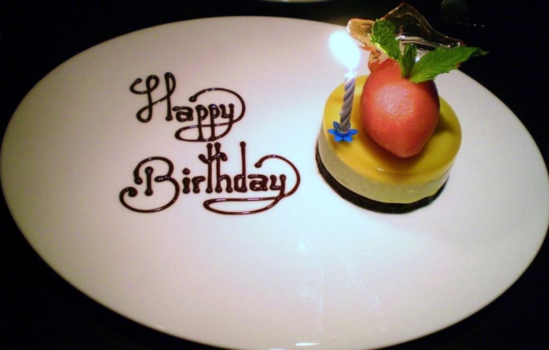 Restaurant Hakkasan Emirates Palace Mandarin Oriental