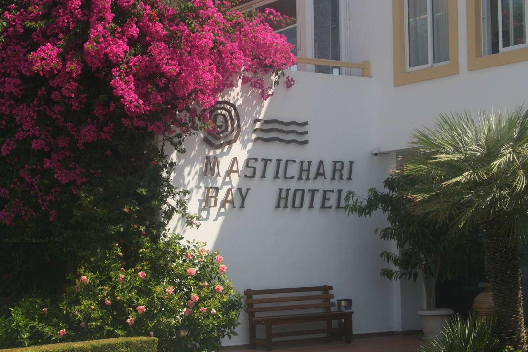 Eingang Mastichari Bay Hotel