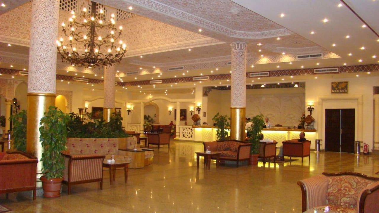 Rezeption Pickalbatros Dana Beach Resort - Hurghada