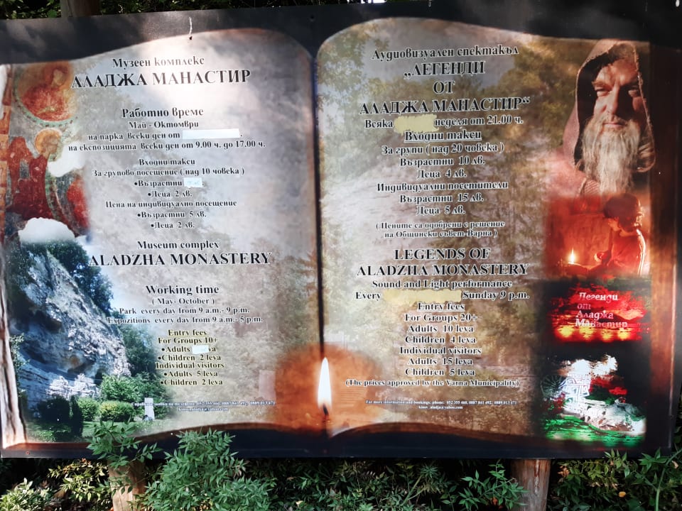 Sonstiges HVD Viva Club Hotel