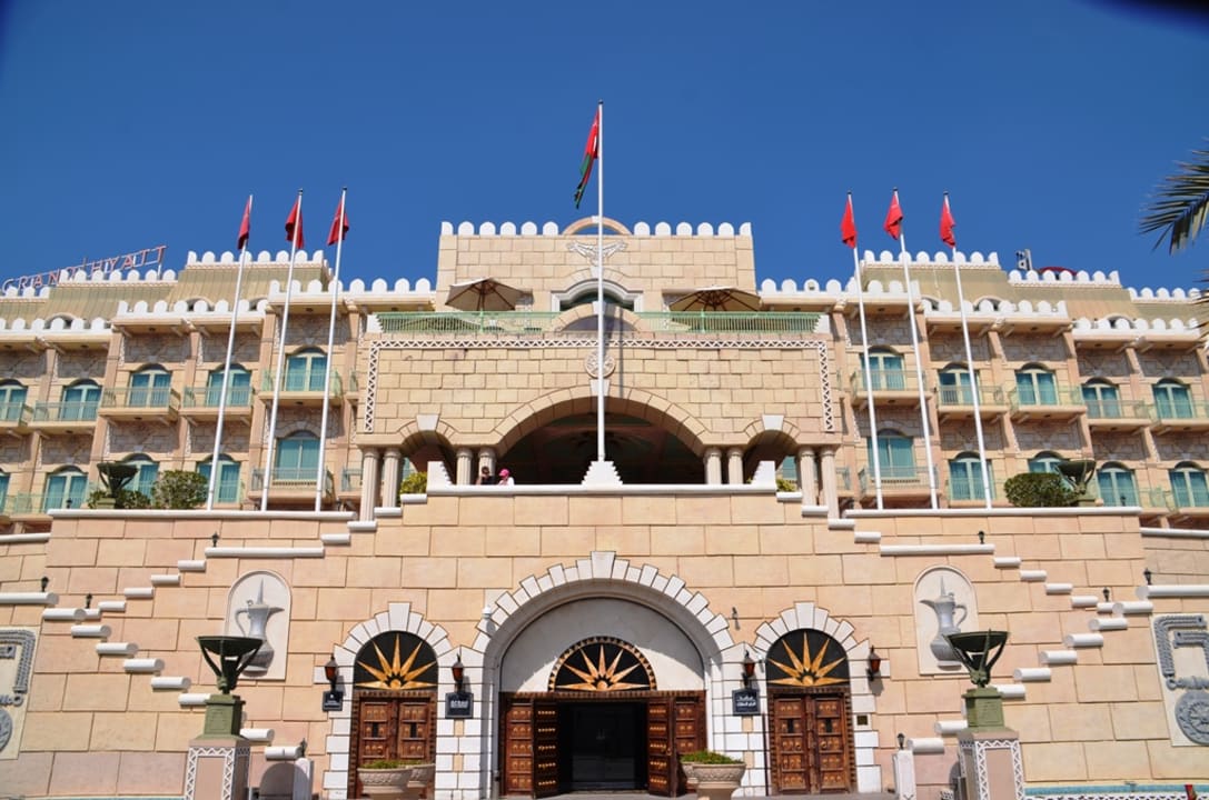 Außenansicht Grand Hyatt Muscat