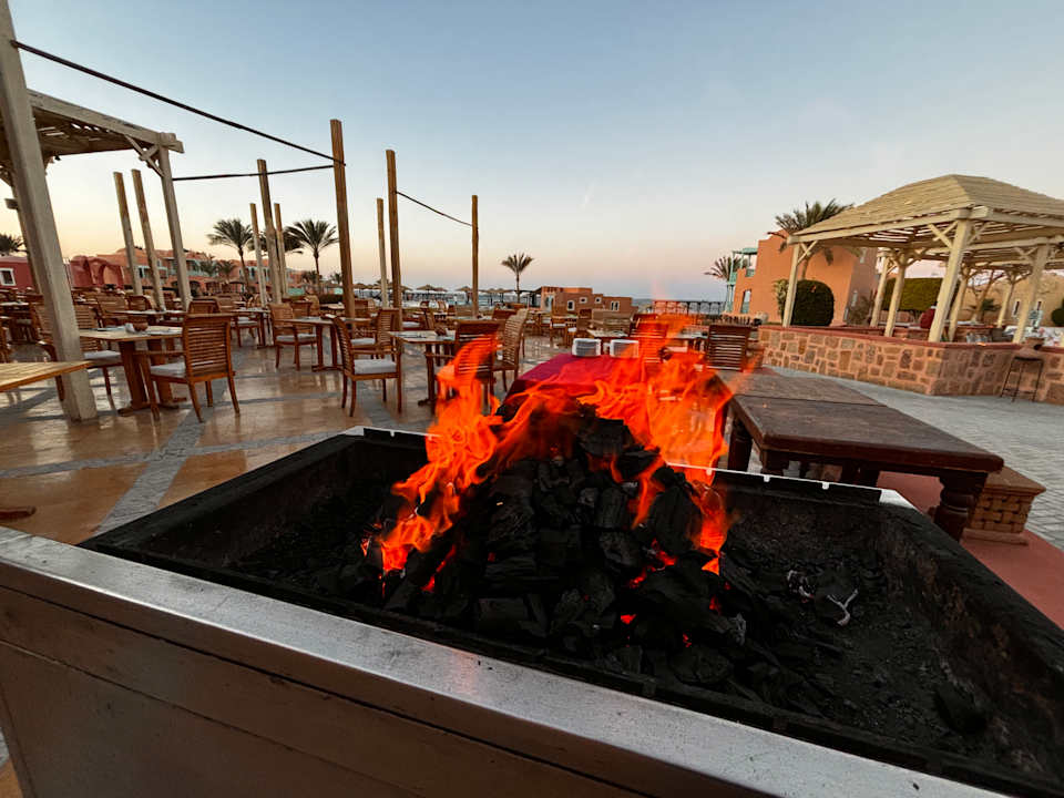 Gastro Radisson Blu Resort, El Quseir