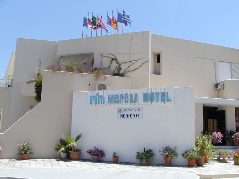 Nefeli Hotel Nefeli Hotel Rethymno