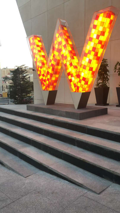 Sonstiges W Amman Hotel