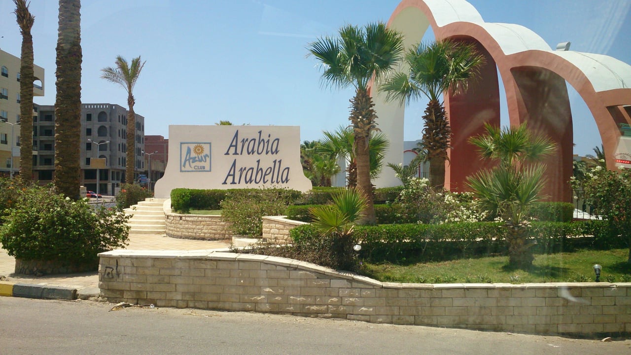 Arabia/Arabella Arabia Azur Resort