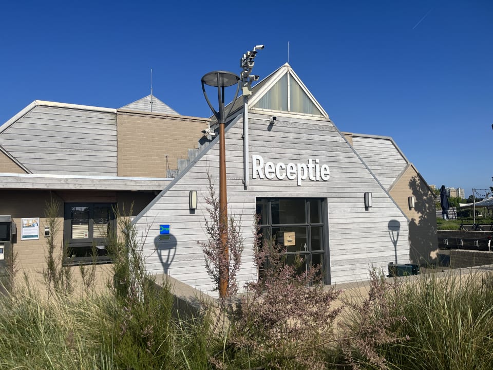 Lobby Center Parcs Park Zandvoort - Ferienhäuser