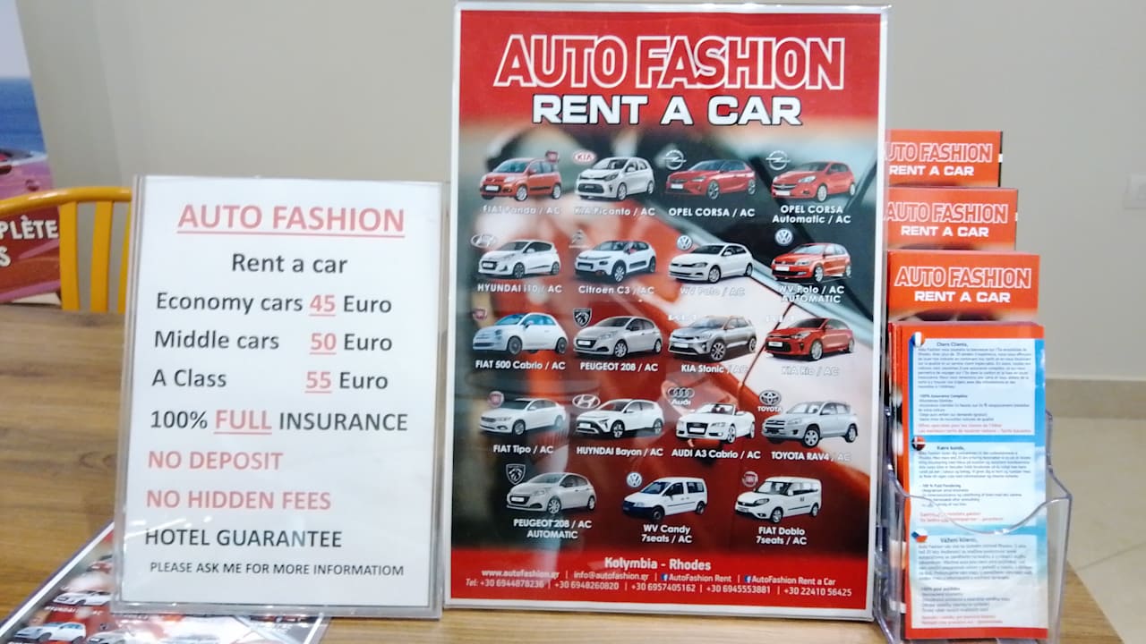 Sonstiges Myrina Beach Hotel