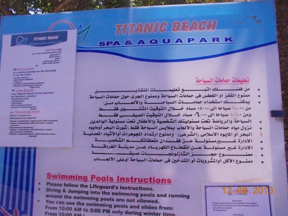 Opis Titanic Beach Spa & Aqua Park