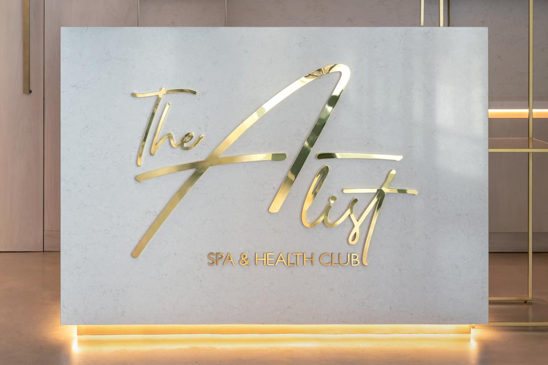 Sonstiges The WB Abu Dhabi, Curio Collection By Hilton