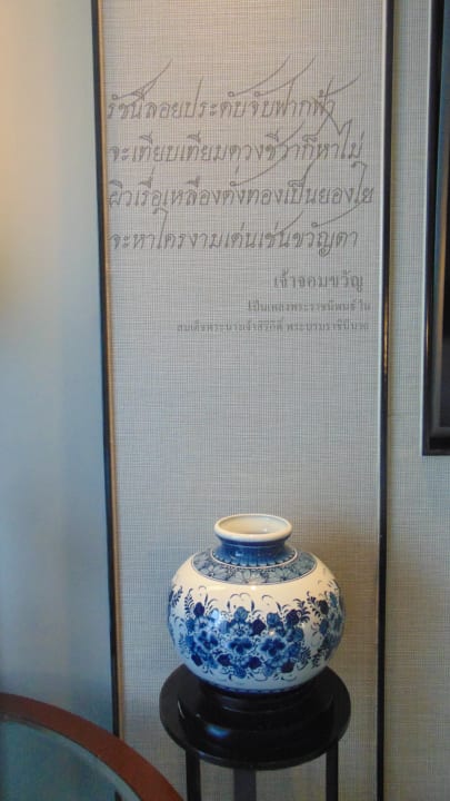 Zimmer Bangkok Marriott Marquis Queen's Park