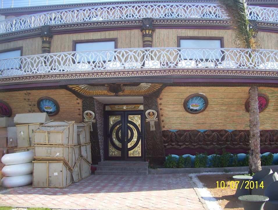 Пандора Riviera Aqua Park Resort