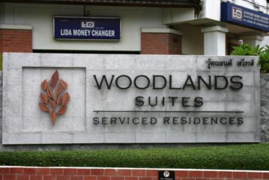 Woodlands Suites Woodlands Suites